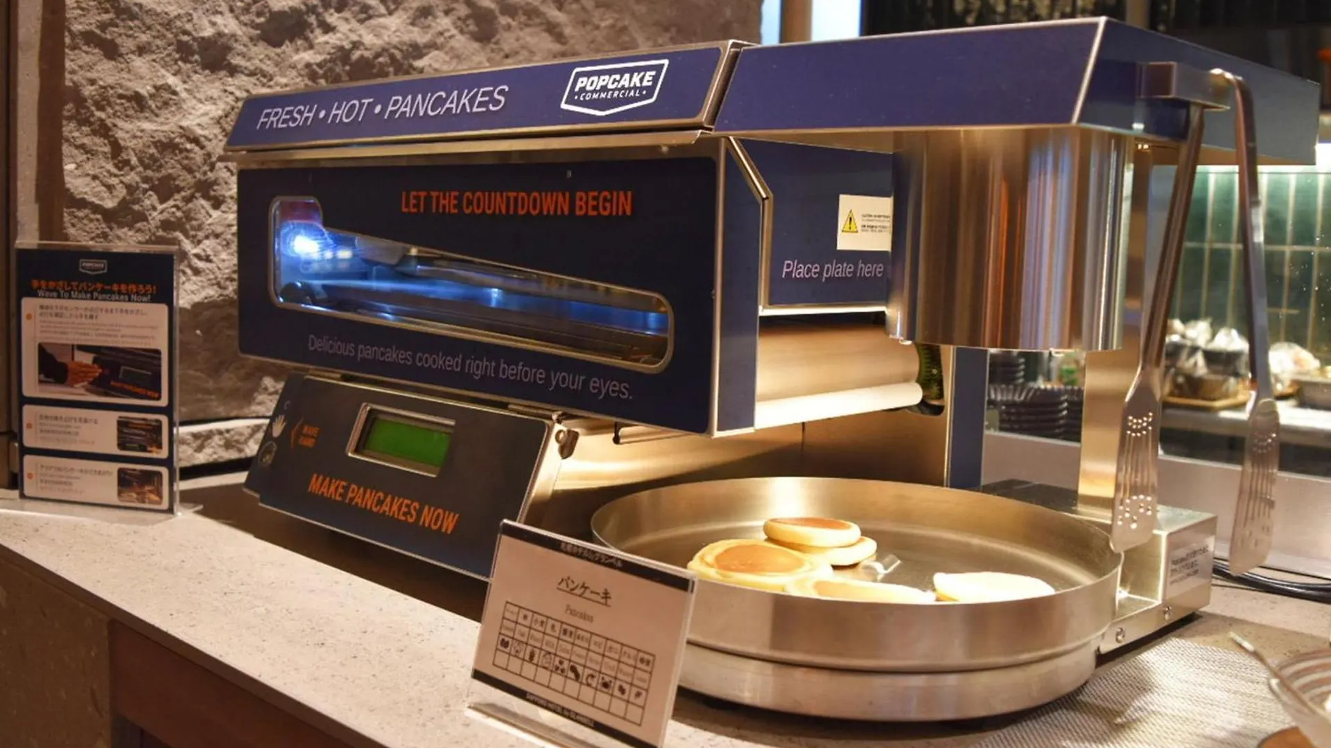 ****  Sapporo Hotel By Granbell 日本