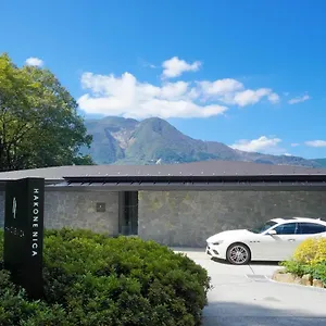 旅館 Nica *****