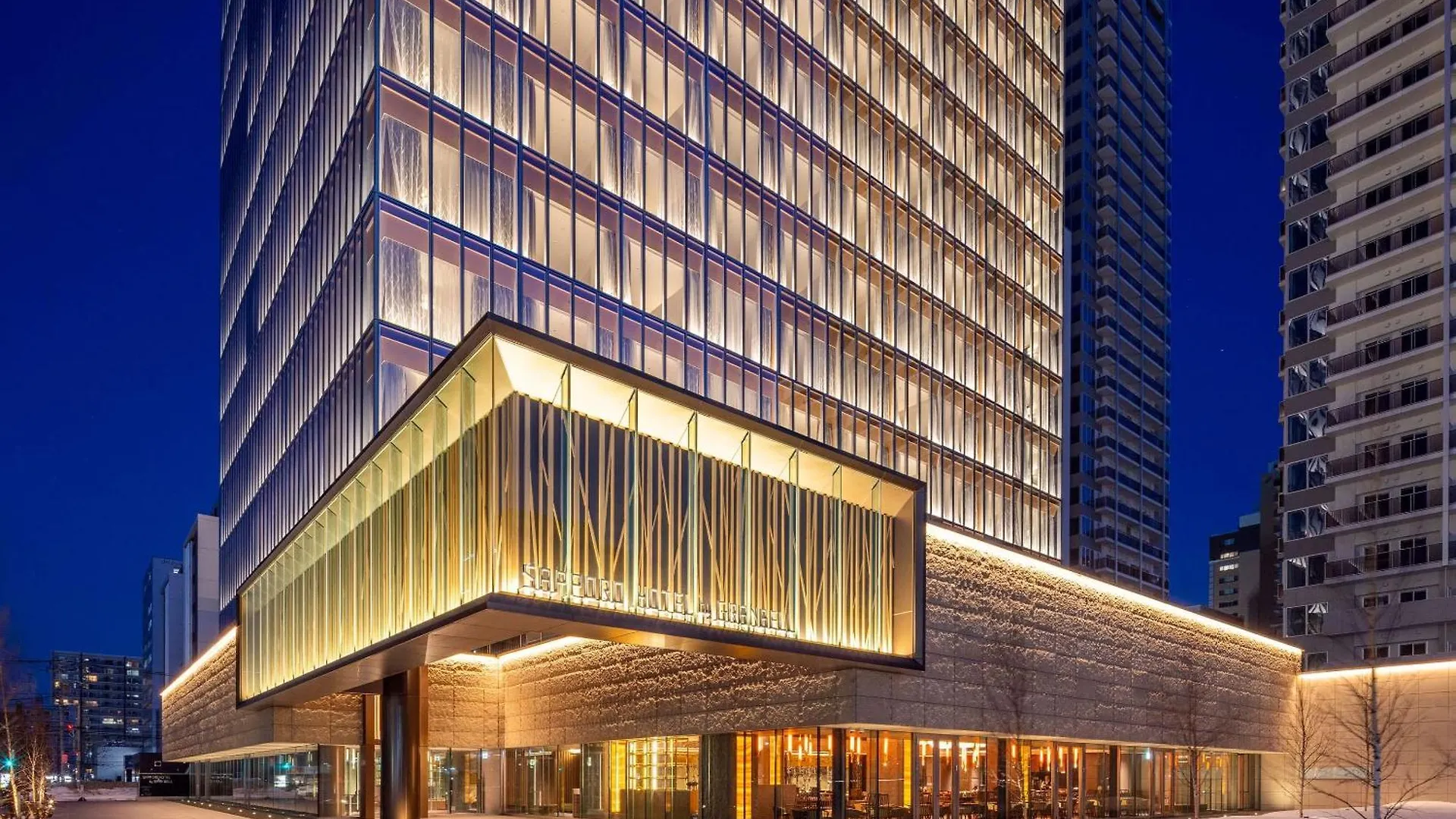 Sapporo Hotel By Granbell