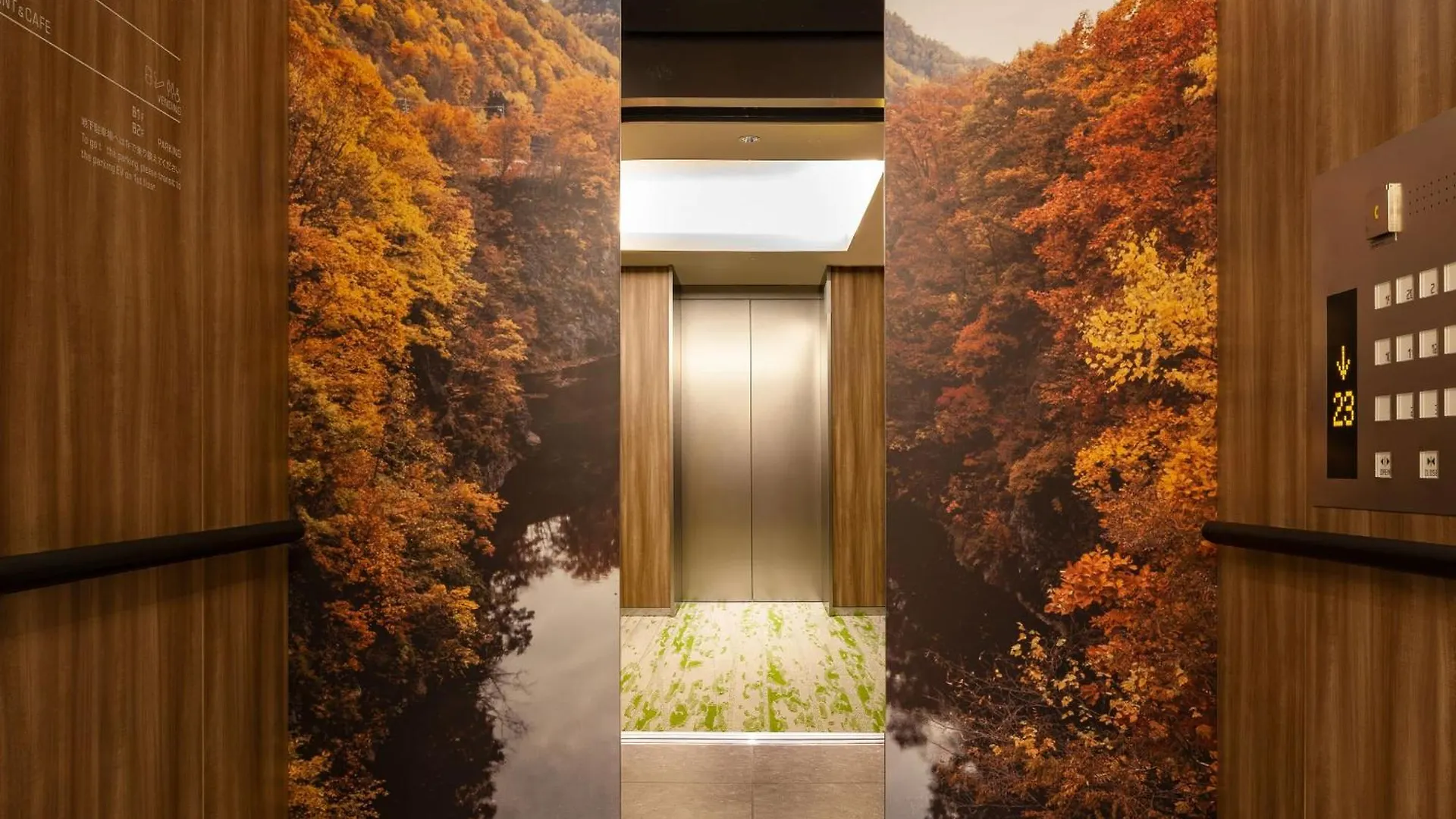 Sapporo Hotel By Granbell 日本