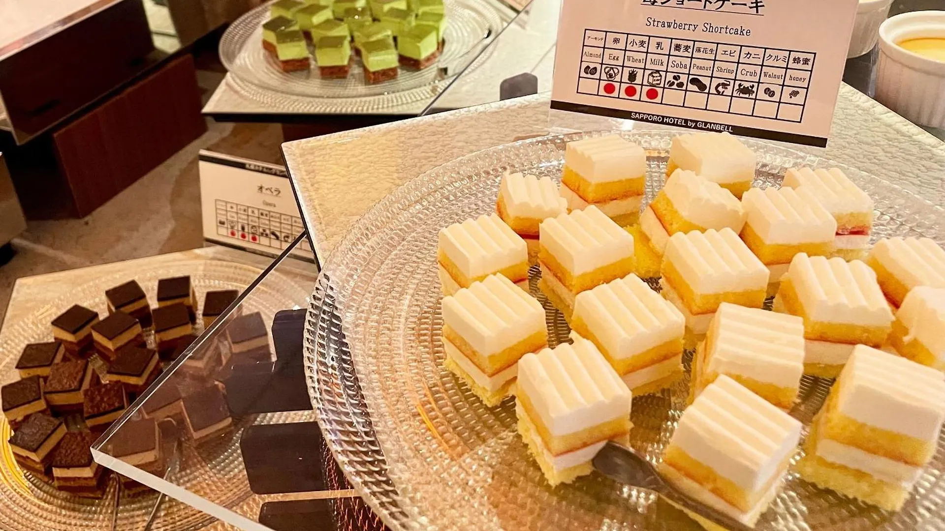 ****  Sapporo Hotel By Granbell 日本